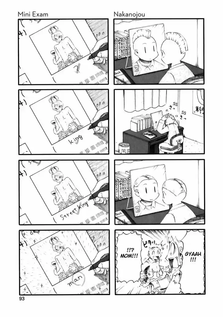 Nichijou 43