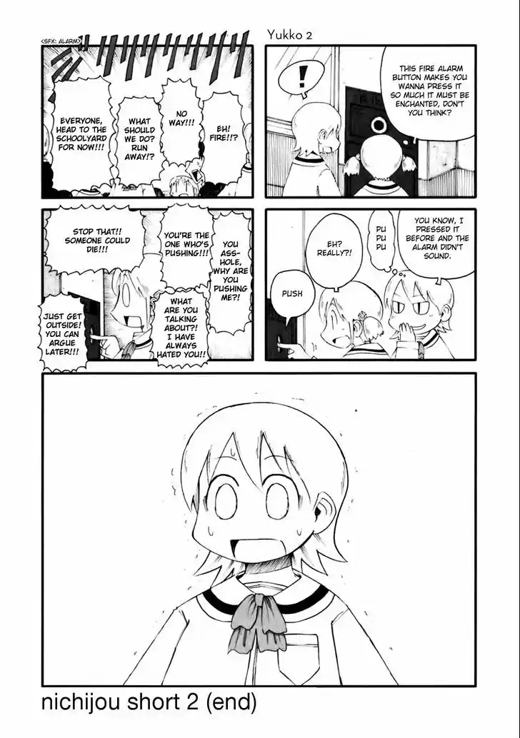 Nichijou 43