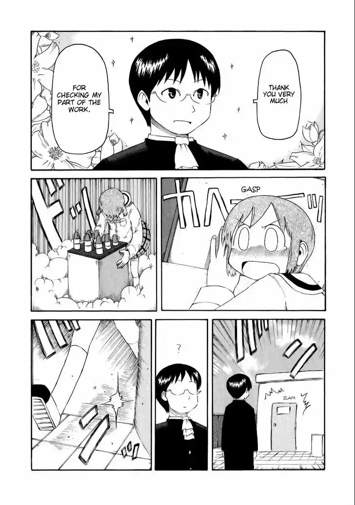 Nichijou 44