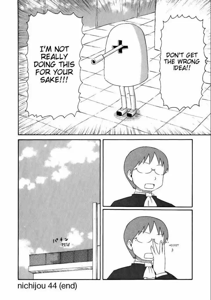 Nichijou 44