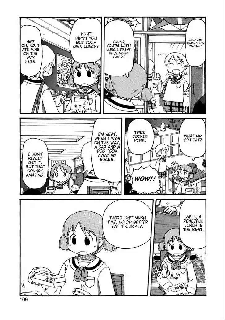 Nichijou 46