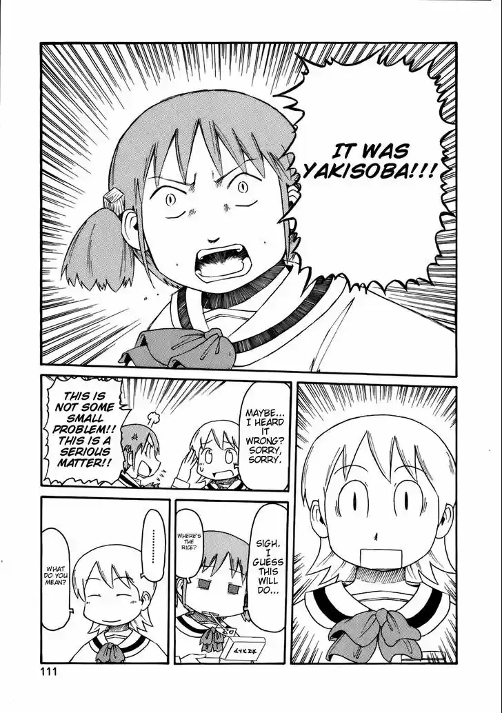 Nichijou 46