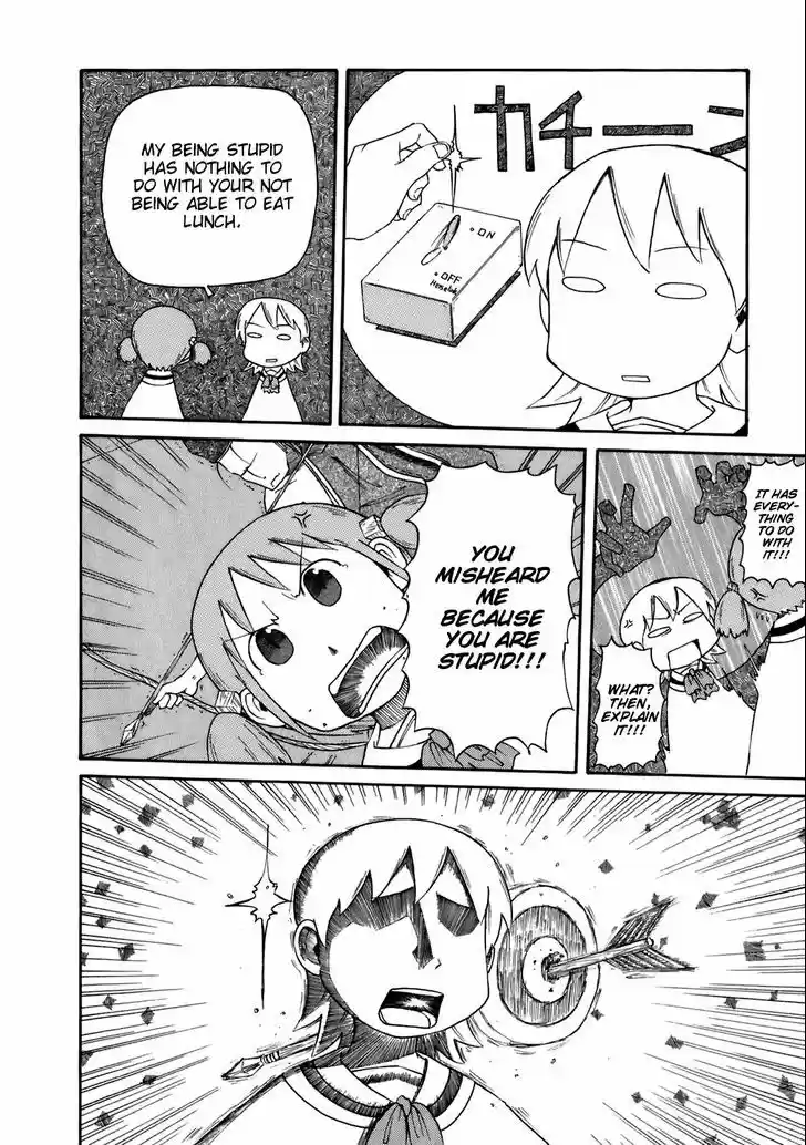 Nichijou 46