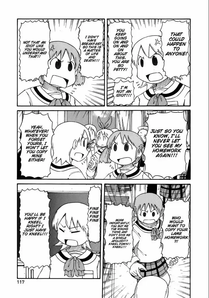 Nichijou 46