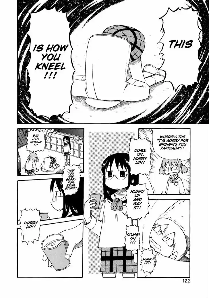 Nichijou 46