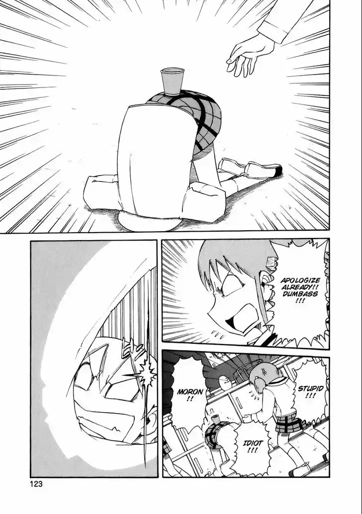 Nichijou 46
