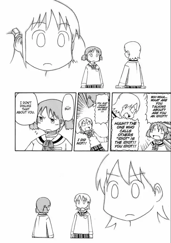 Nichijou 46