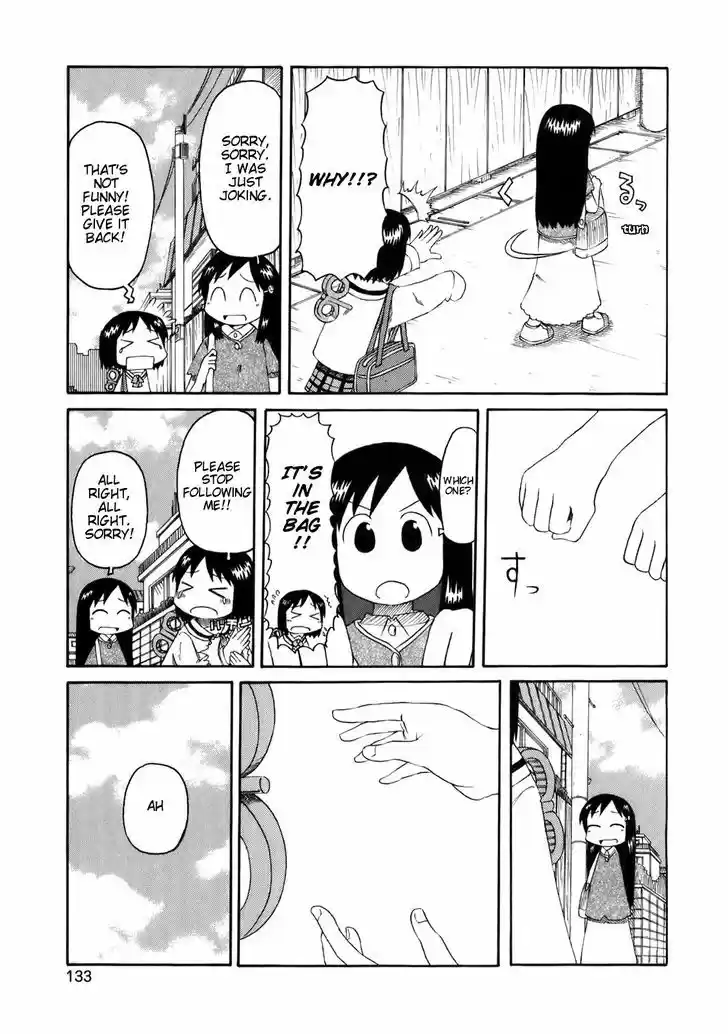 Nichijou 47