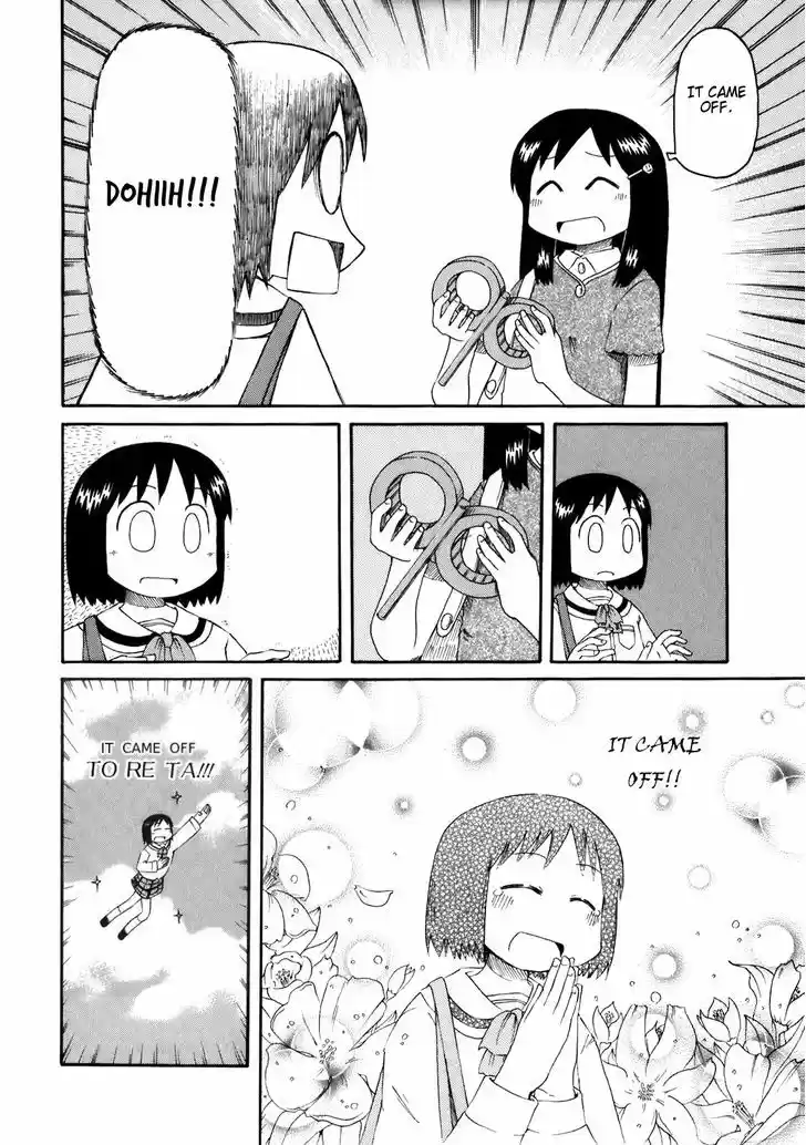 Nichijou 47