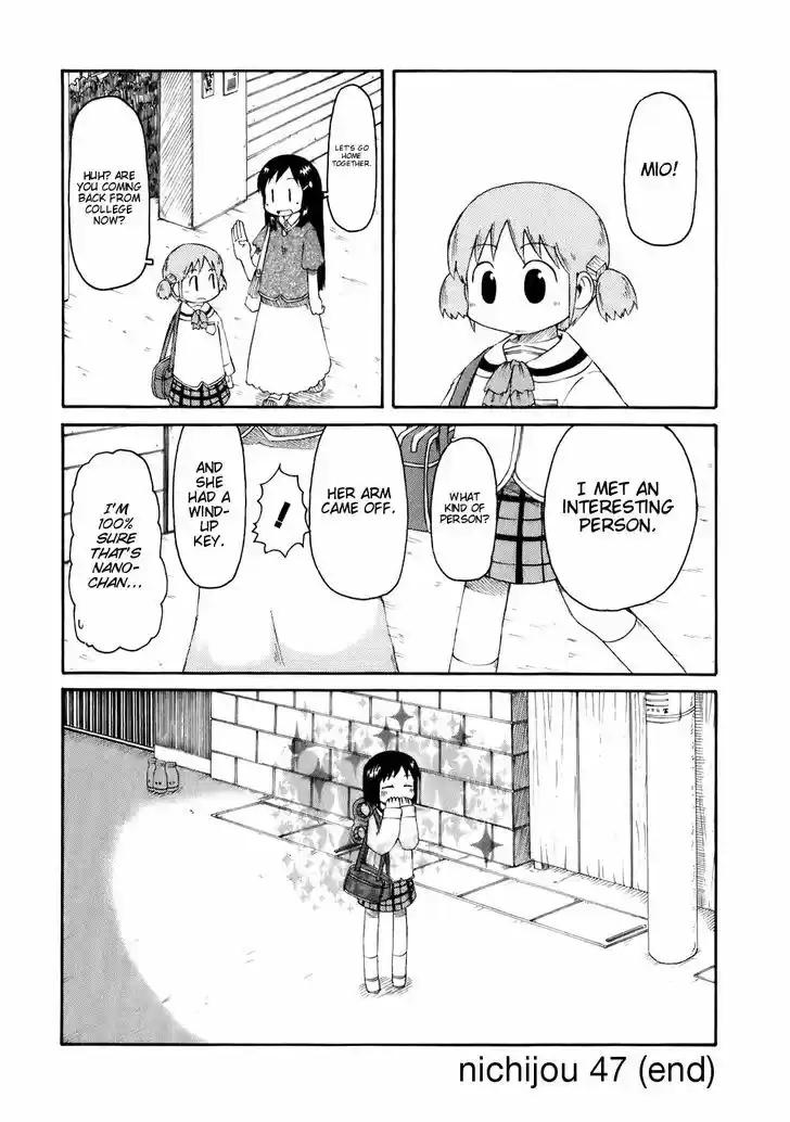Nichijou 47