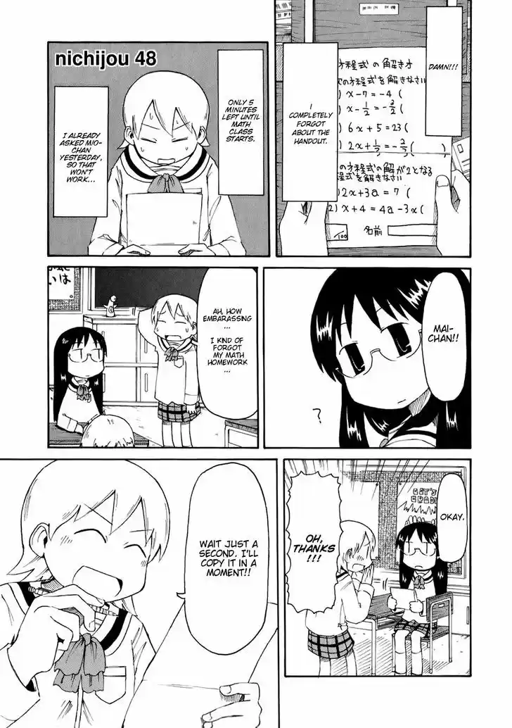Nichijou 48