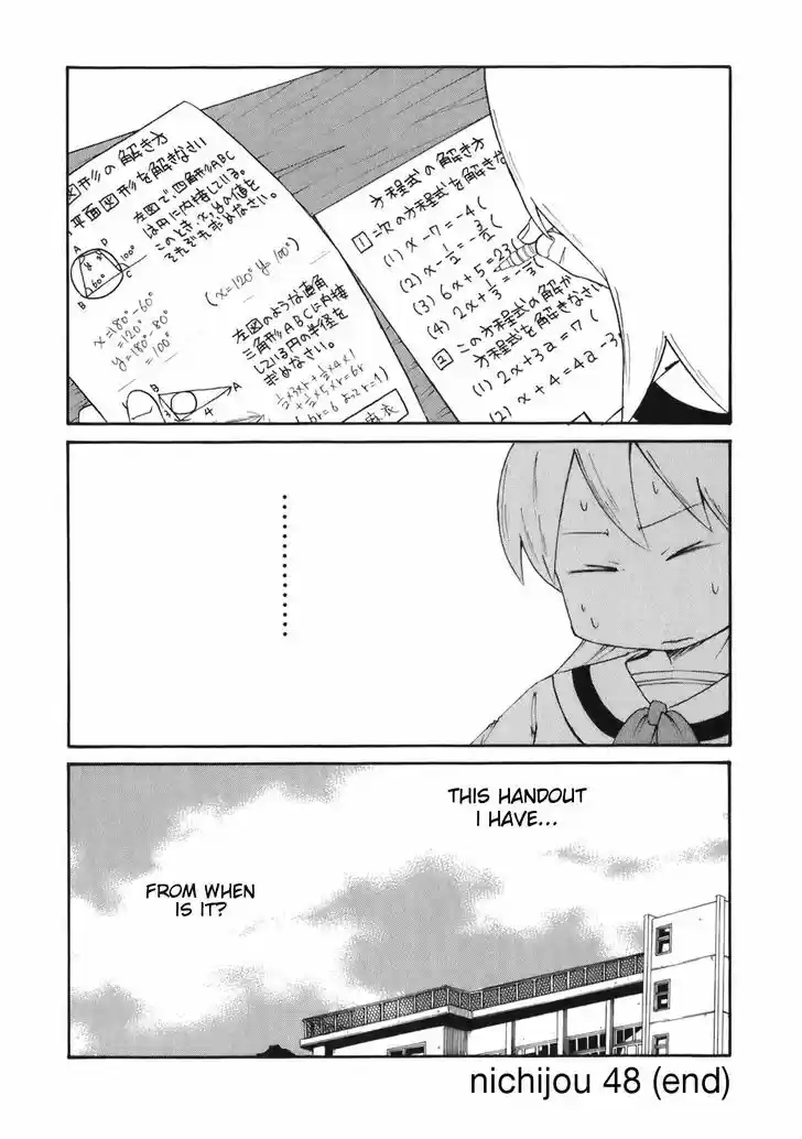 Nichijou 48