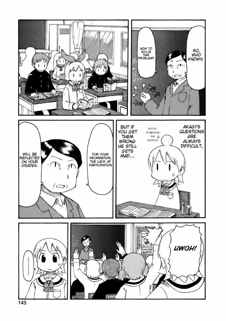 Nichijou 49