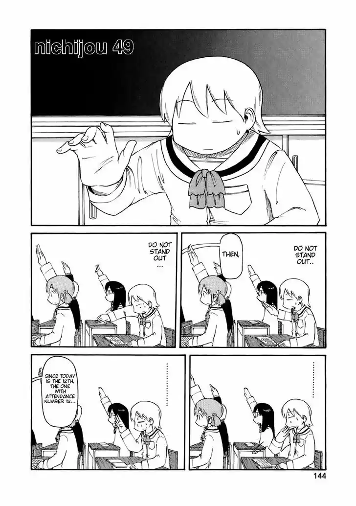 Nichijou 49
