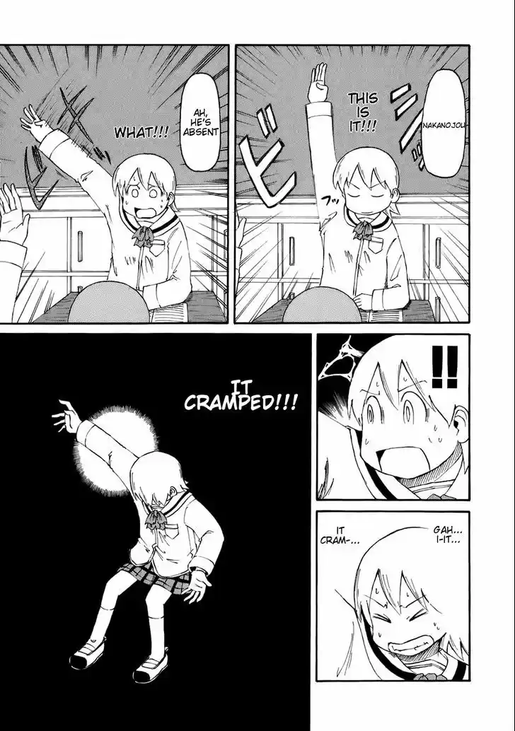 Nichijou 49
