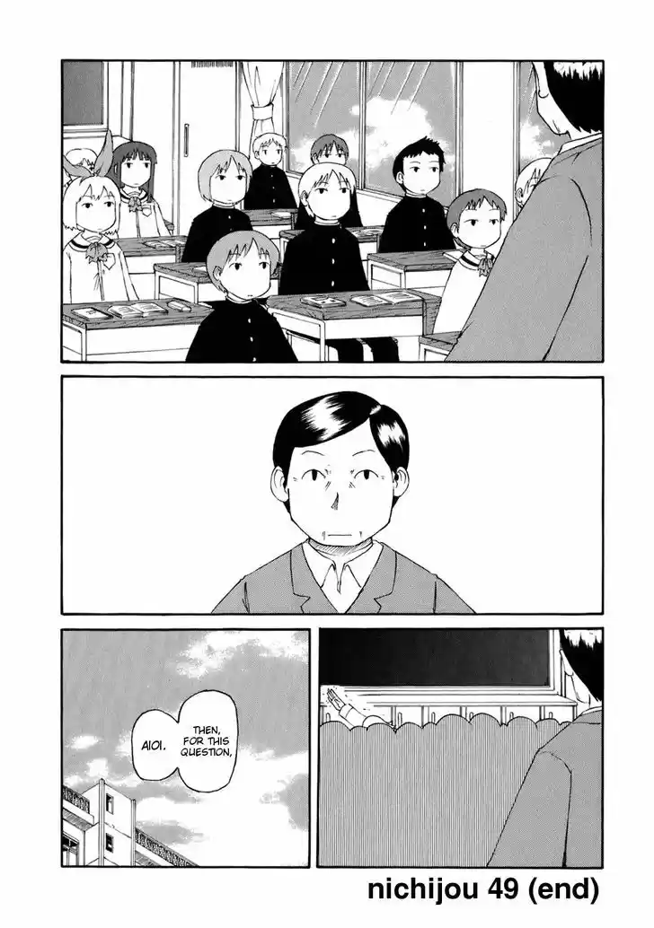 Nichijou 49