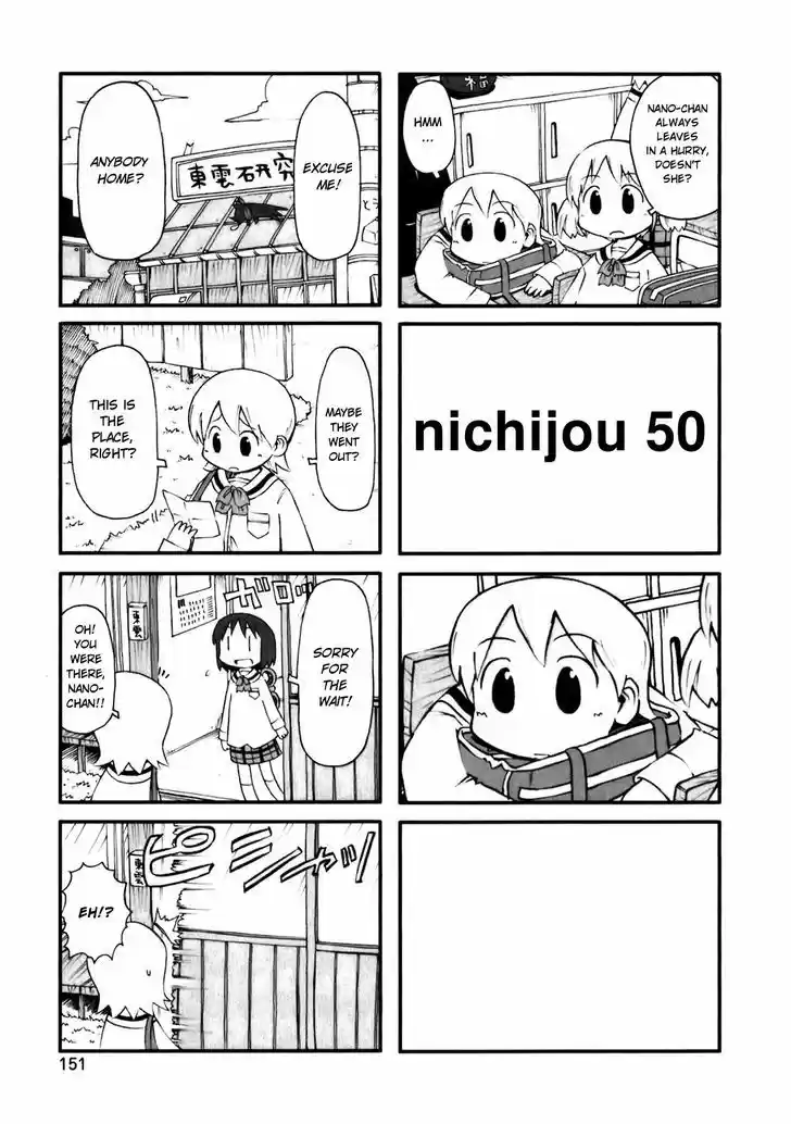 Nichijou 50