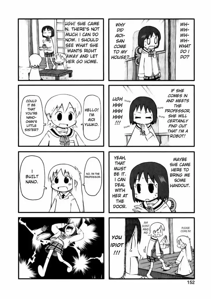 Nichijou 50