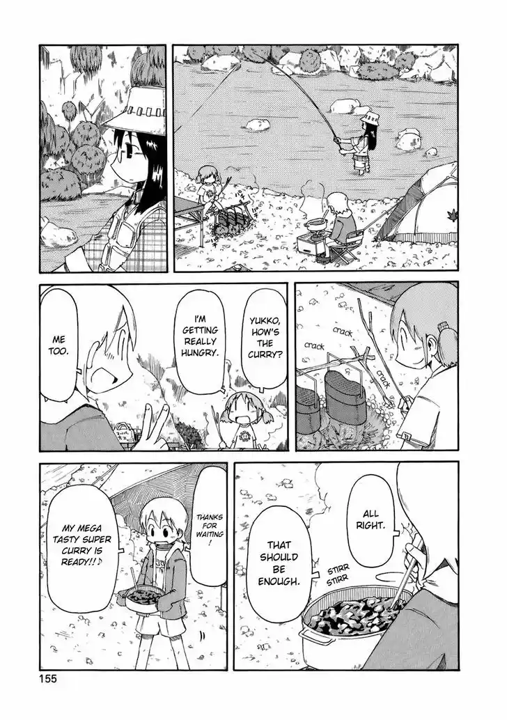 Nichijou 51