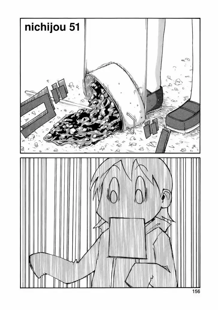 Nichijou 51