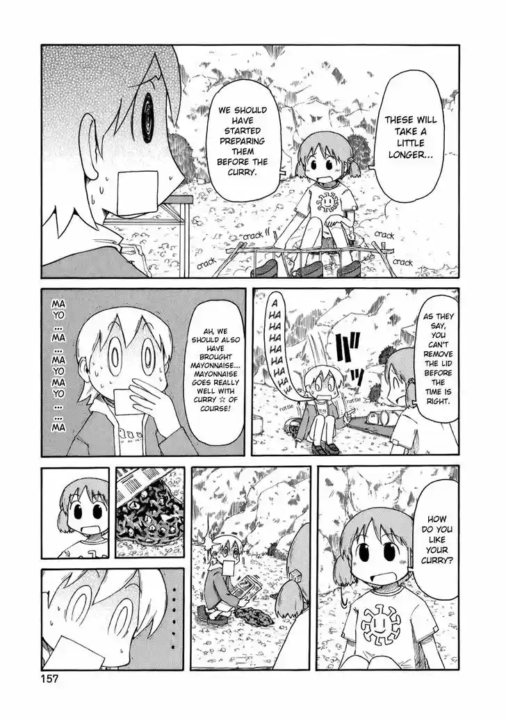 Nichijou 51