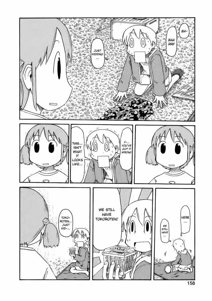 Nichijou 51