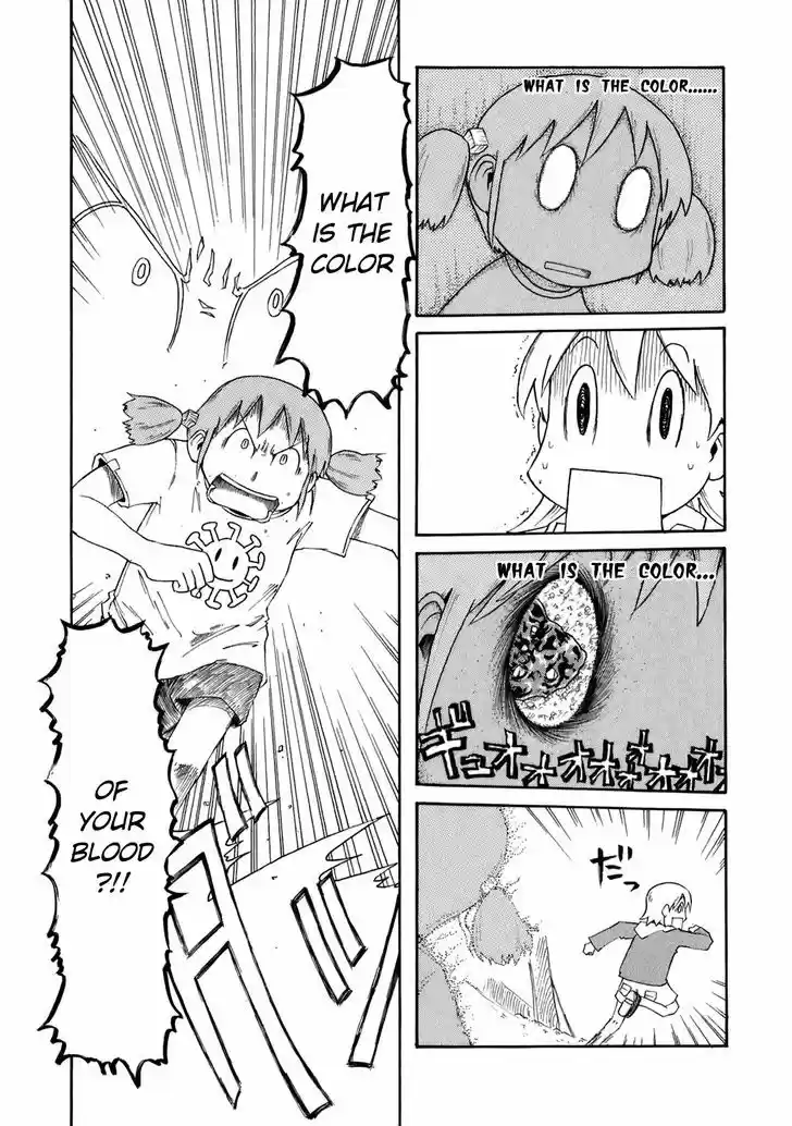 Nichijou 51