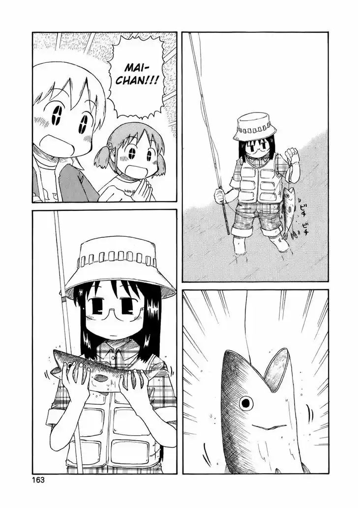 Nichijou 51