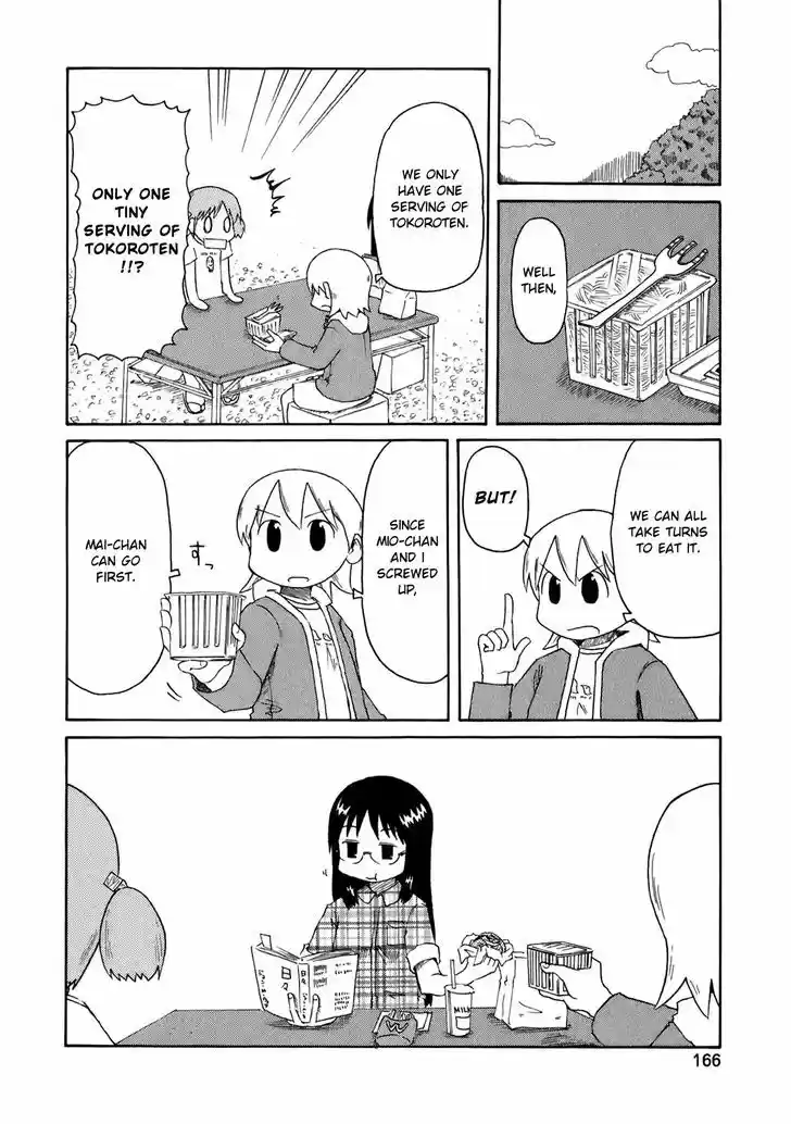 Nichijou 51