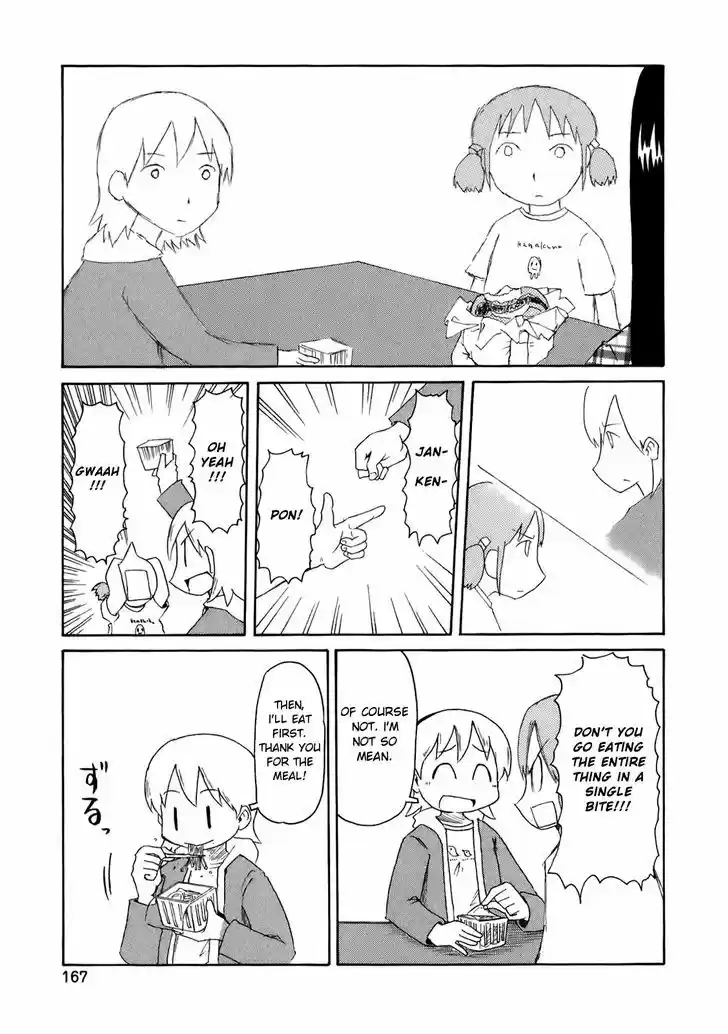 Nichijou 51