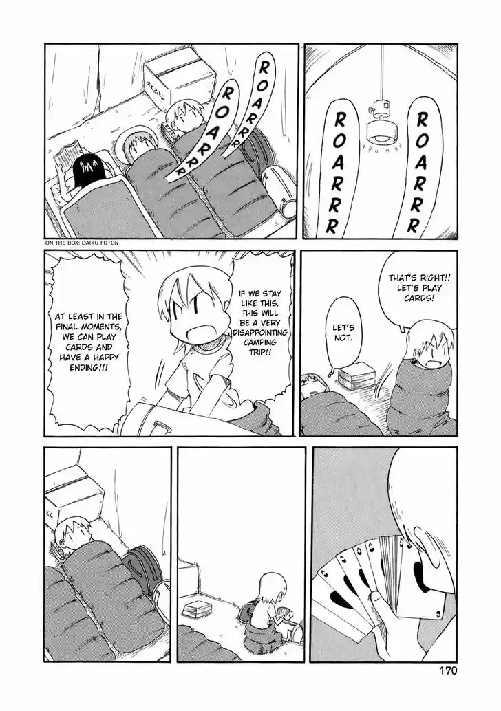 Nichijou 51