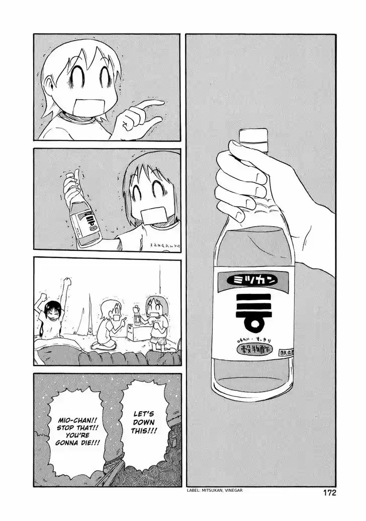 Nichijou 51