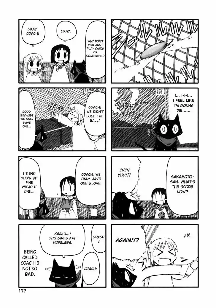 Nichijou 52