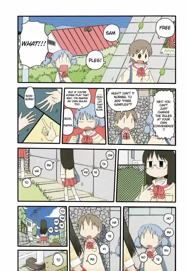 Nichijou 53
