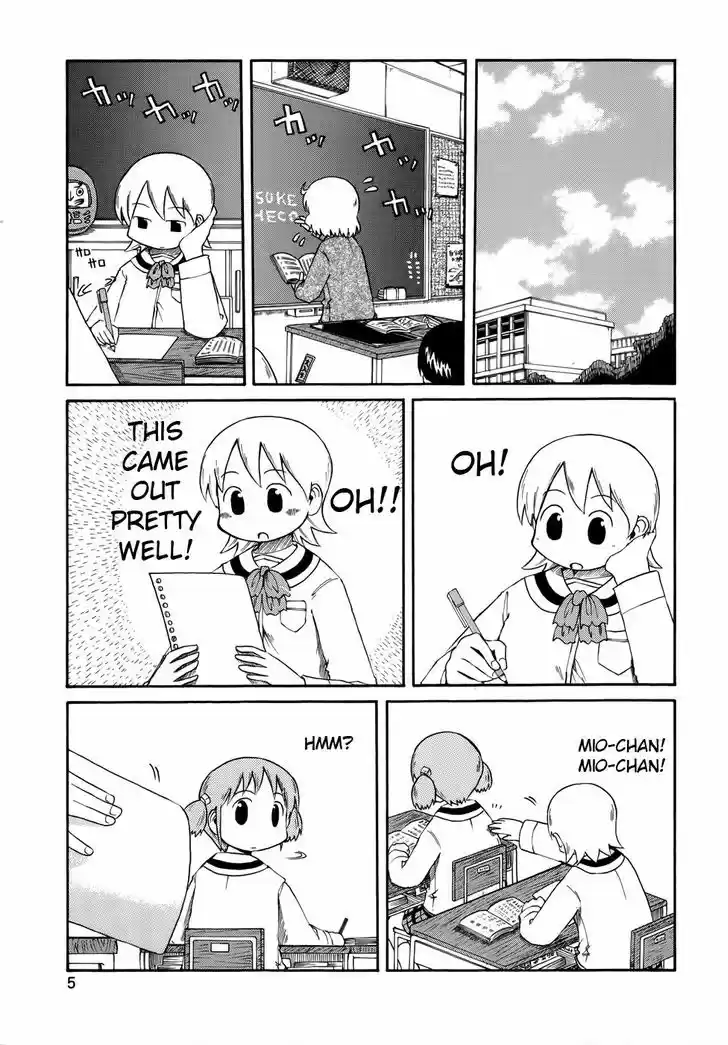 Nichijou 54