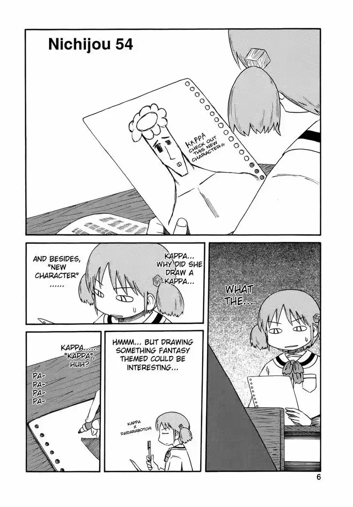Nichijou 54