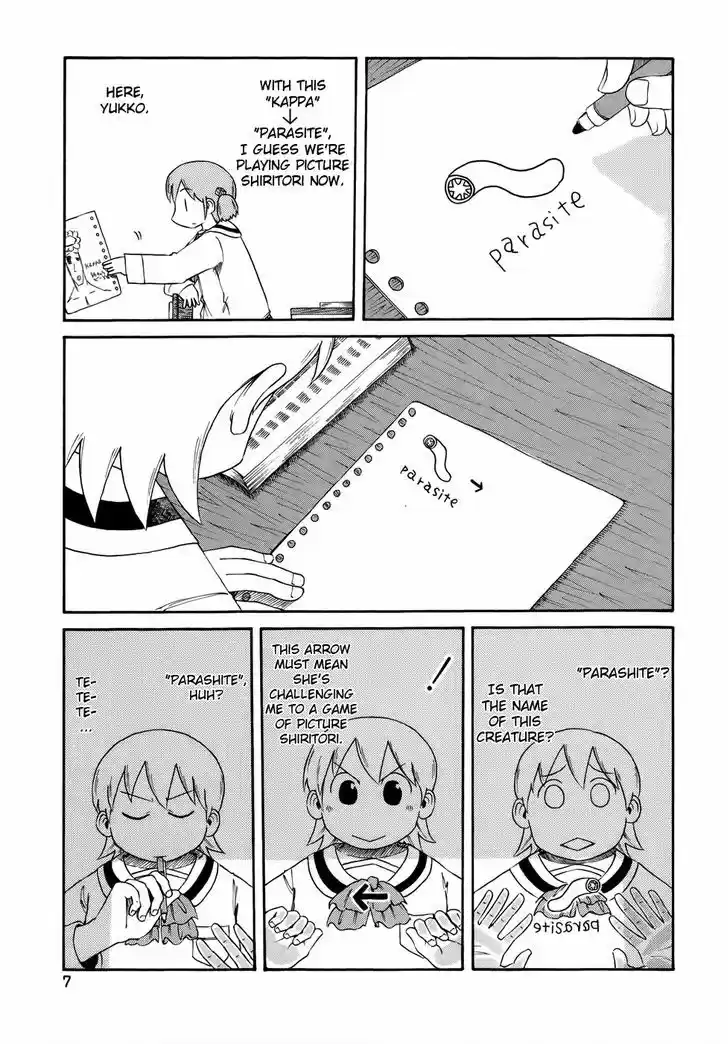 Nichijou 54