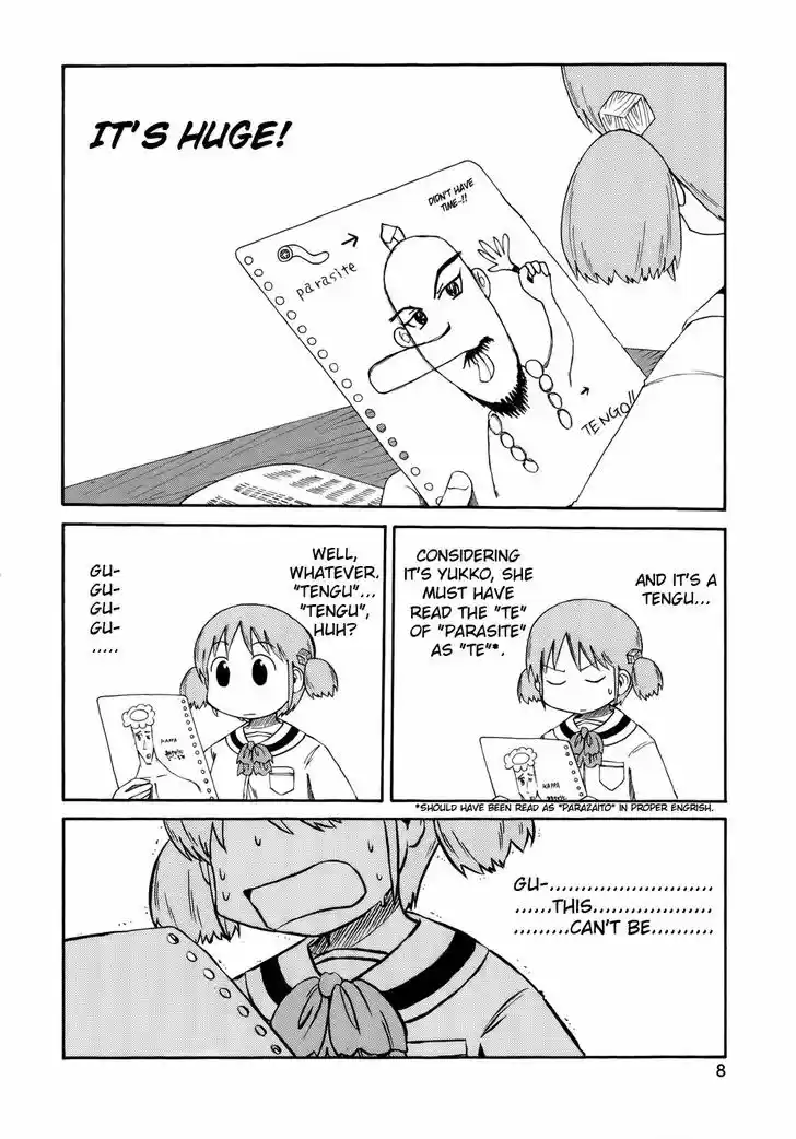 Nichijou 54