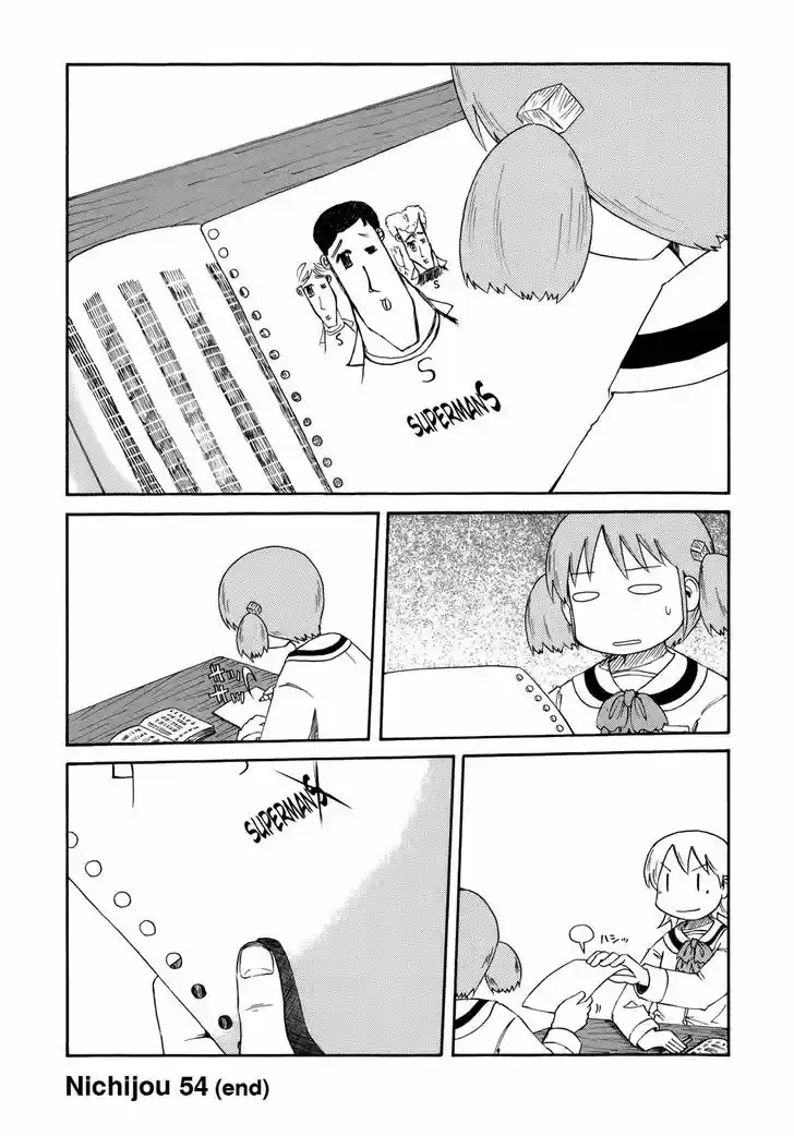 Nichijou 54