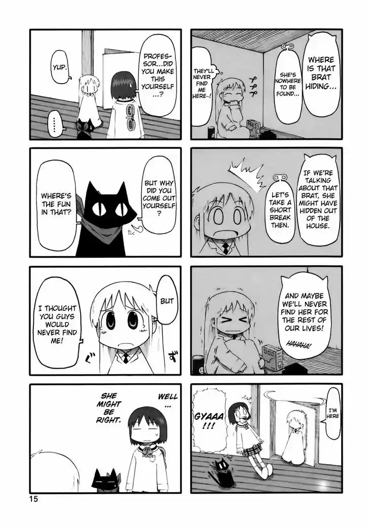 Nichijou 55