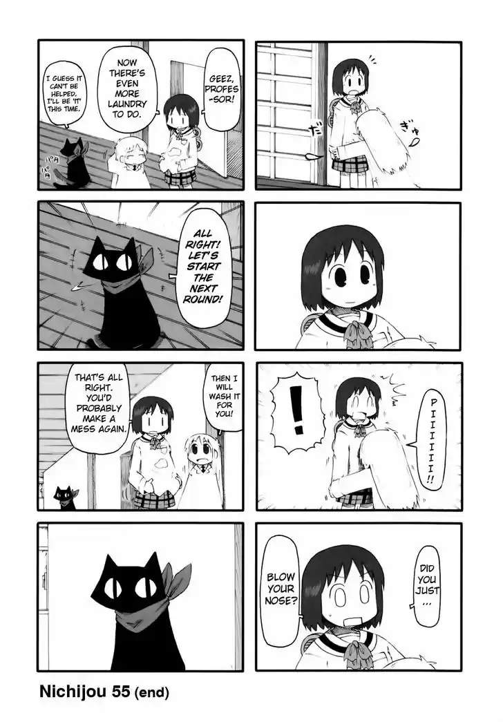 Nichijou 55