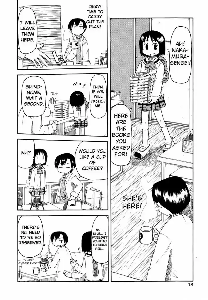 Nichijou 56