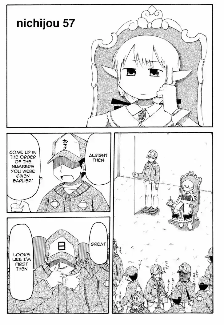 Nichijou 57