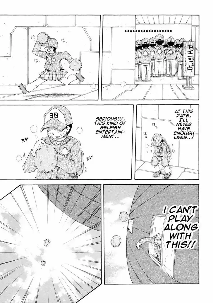 Nichijou 57