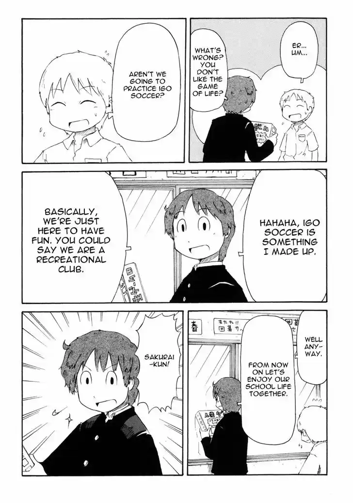 Nichijou 58