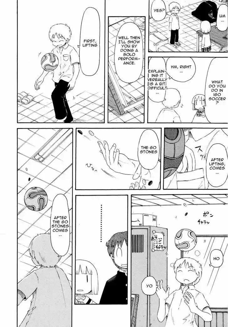 Nichijou 58