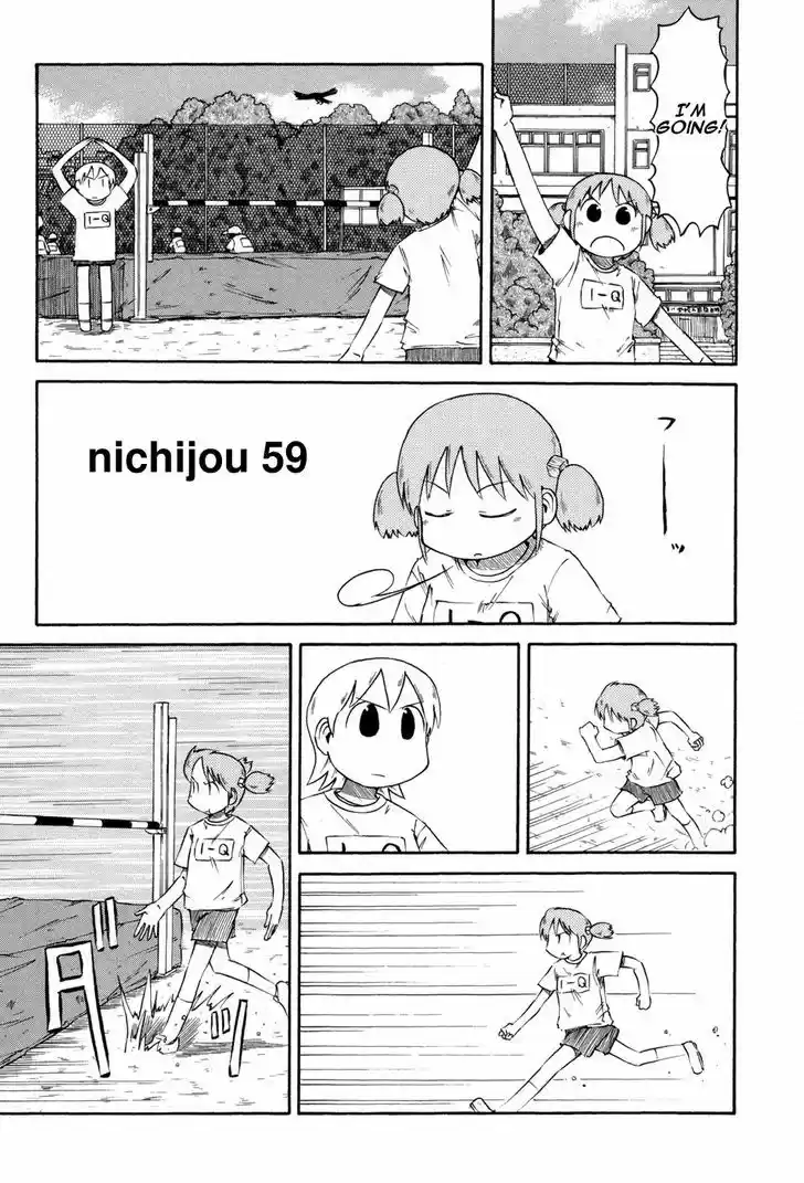Nichijou 59
