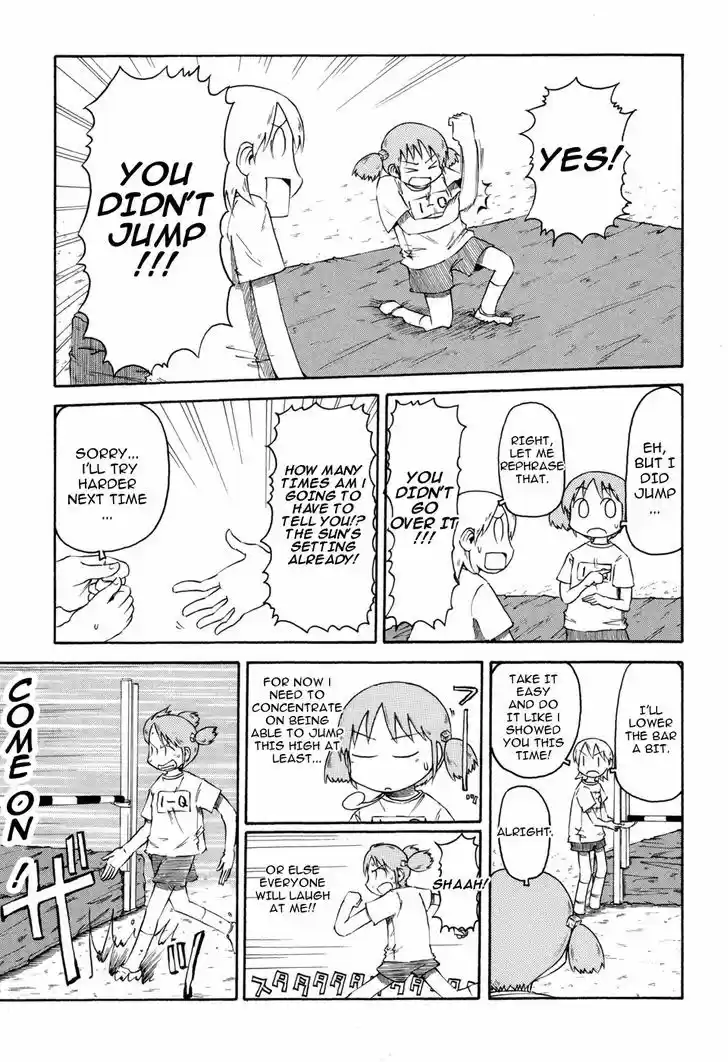 Nichijou 59