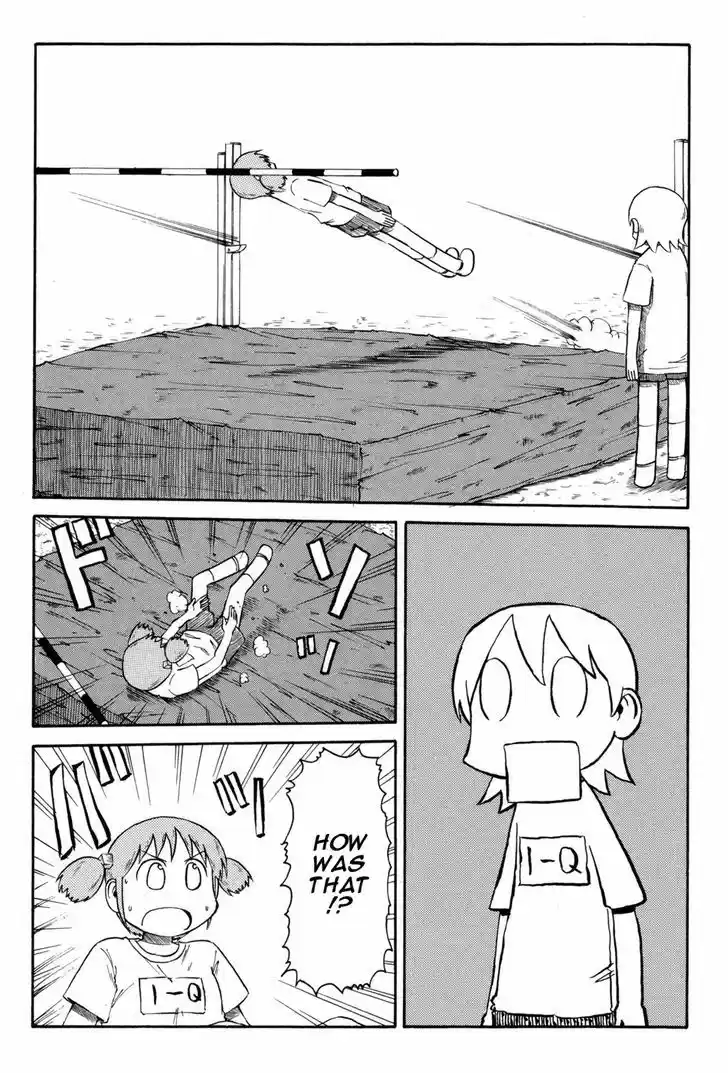 Nichijou 59