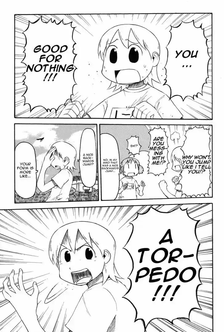 Nichijou 59